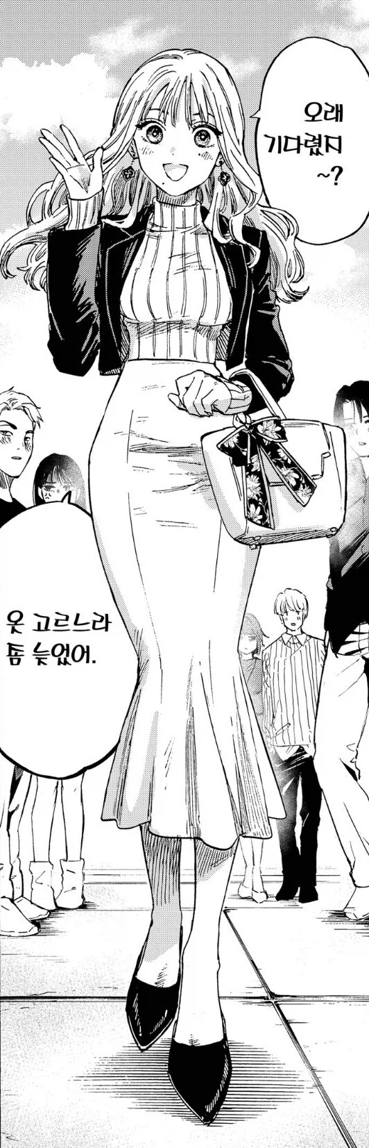 메리지톡신) 이런식으로 정실이 느껴지는 만화도 처음이다_8.webp