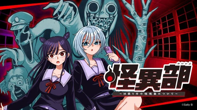 계속 챙겨볼 만화_1.webp