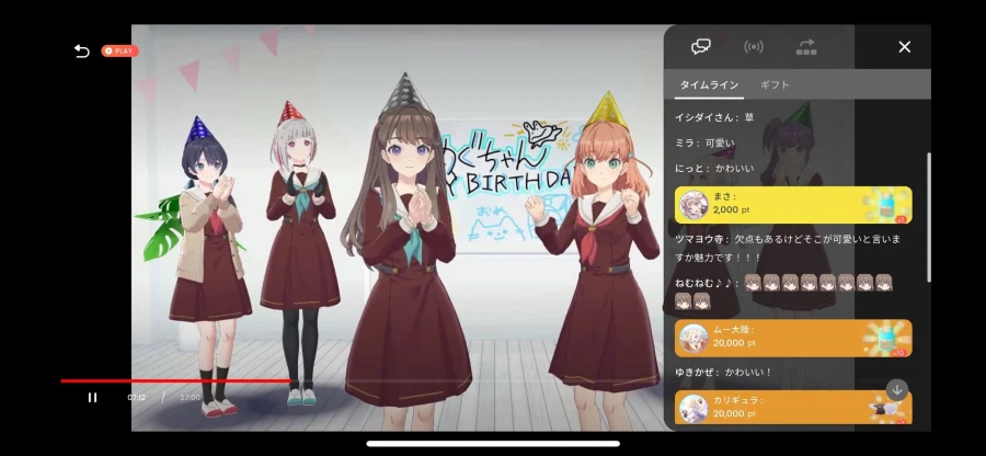 럽라) 곧 문닫는 모바일 게임의 좋았던 디테일들_4.webp