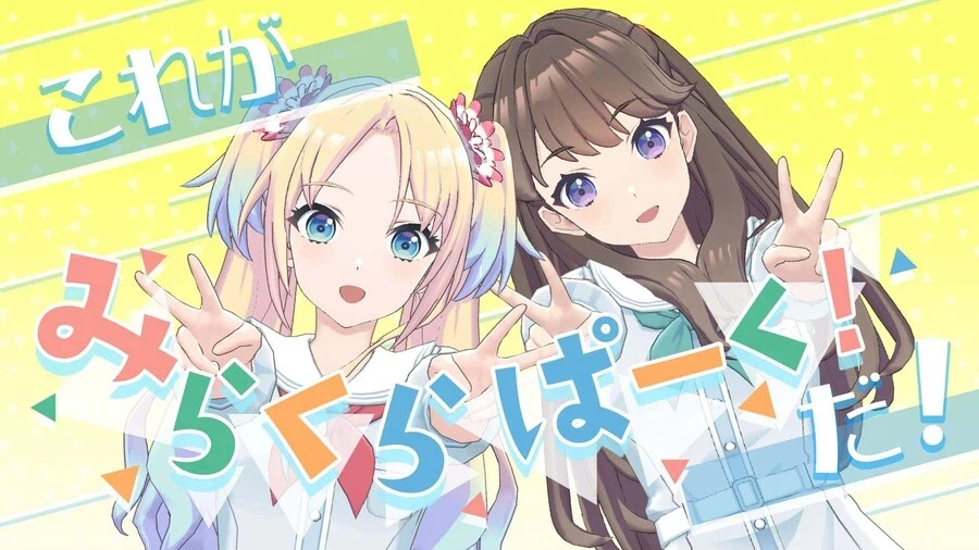 럽라) 곧 문닫는 모바일 게임의 좋았던 디테일들_2.webp