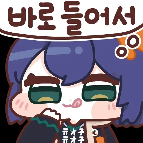 남편 기다리는 manhwa._4.webp