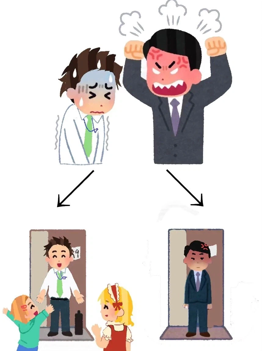 @) 상급자에게 까인 프로듀서.jpg_1.webp