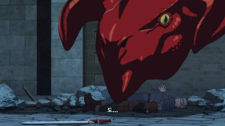 던전밥]하고싶은 말은 많은데 공통어로는 표현을 할수없는 상황_2.webp