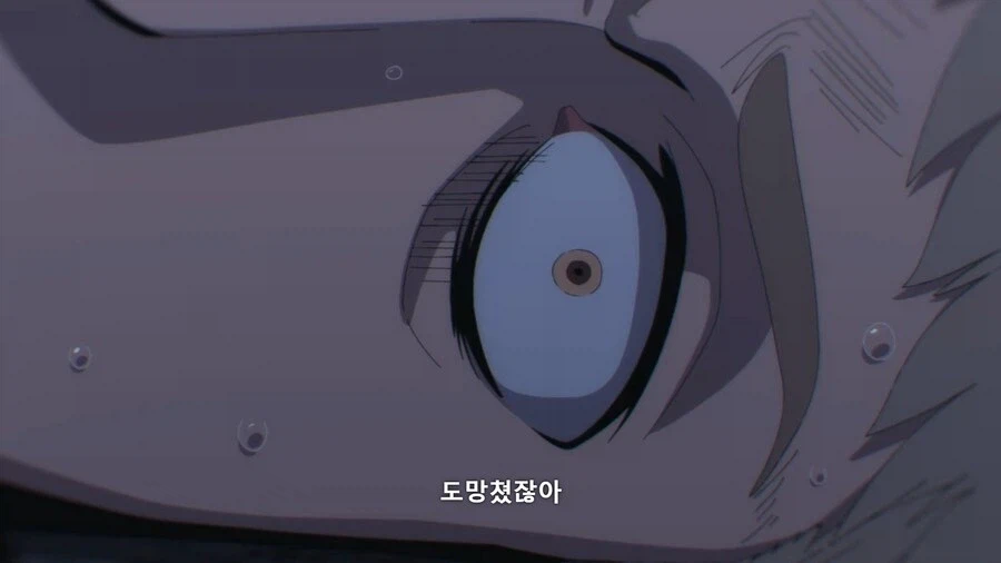 던전밥]하고싶은 말은 많은데 공통어로는 표현을 할수없는 상황_3.webp