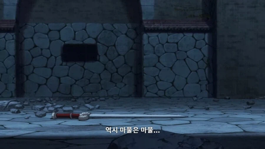 던전밥]하고싶은 말은 많은데 공통어로는 표현을 할수없는 상황_4.webp