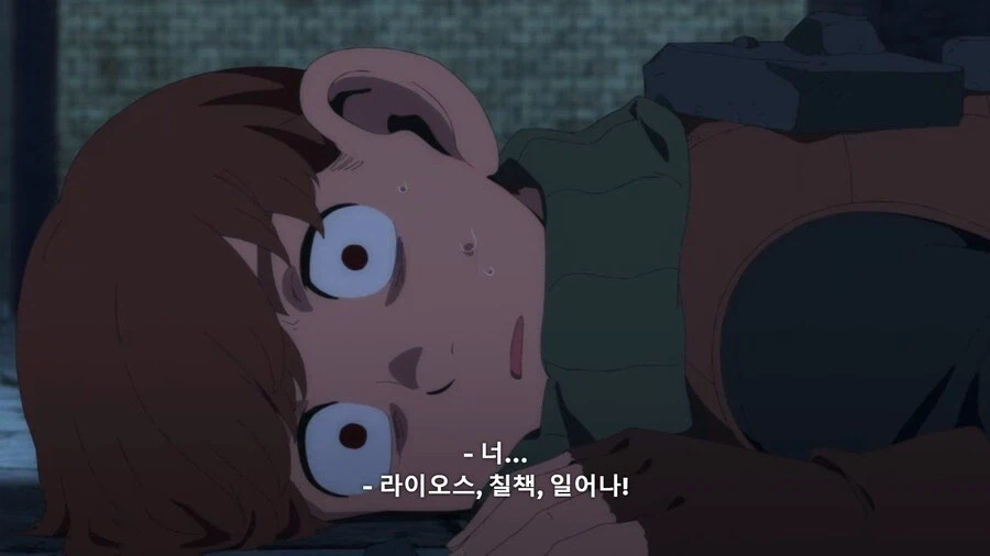 던전밥]하고싶은 말은 많은데 공통어로는 표현을 할수없는 상황_5.webp