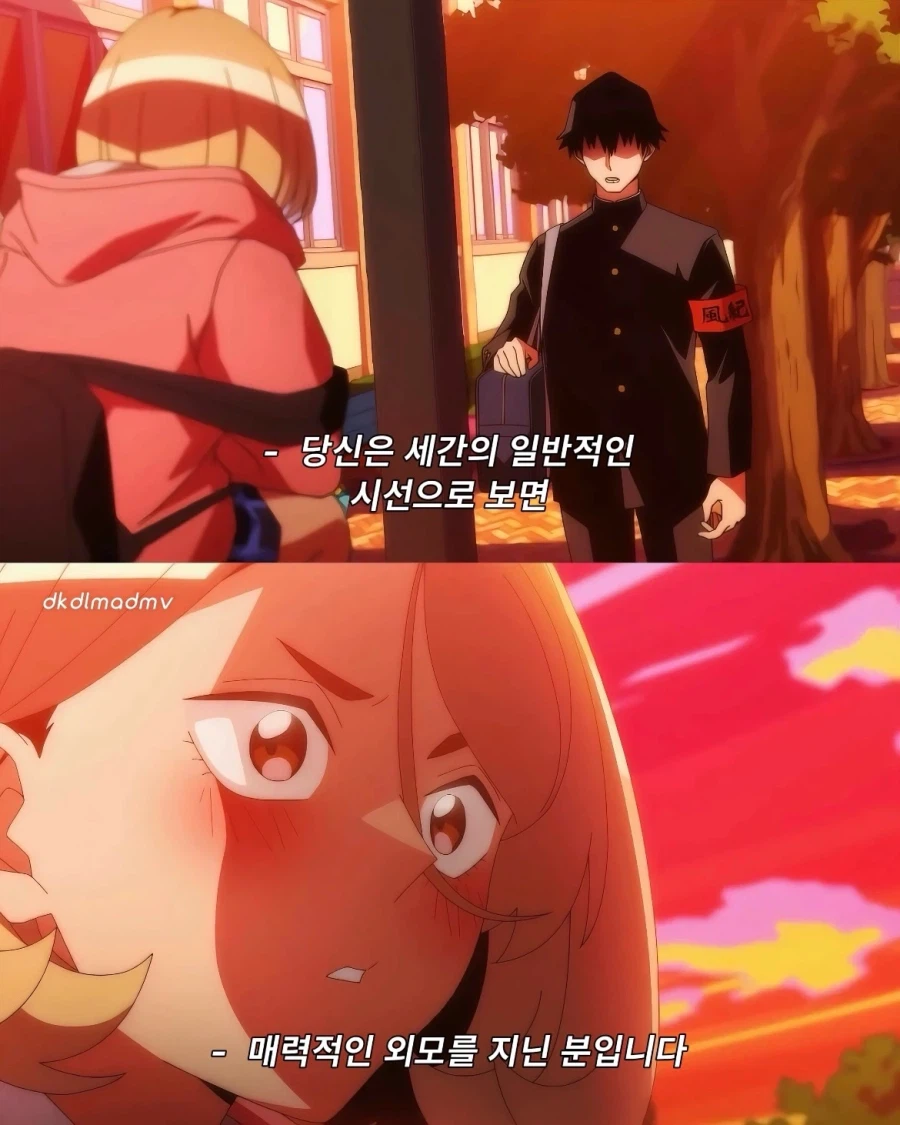 순애가 시작되는 순간_4.webp