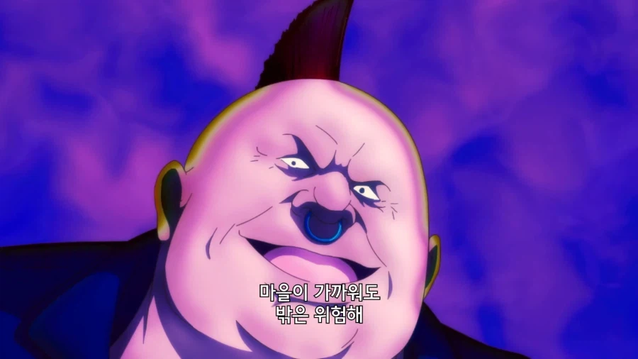 세기말에 나올듯한 악당같은 사람들_2.webp