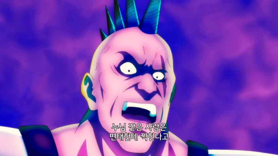 세기말에 나올듯한 악당같은 사람들_3.webp