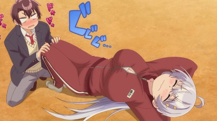 한국에서 청소년 유해 간행물 지정 받은 만화_2.webp