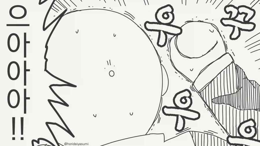 서큐버스의 힘에는 저항할 수 없을걸?....manwha_4.webp