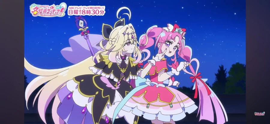 프리큐어) 유튜브에 무료로 풀려서 봤는데_1.webp