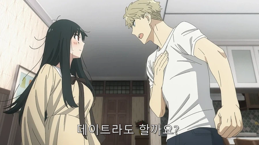 스파이패밀리) 로이드 계획을 다 무너트리는 요르_8.webp