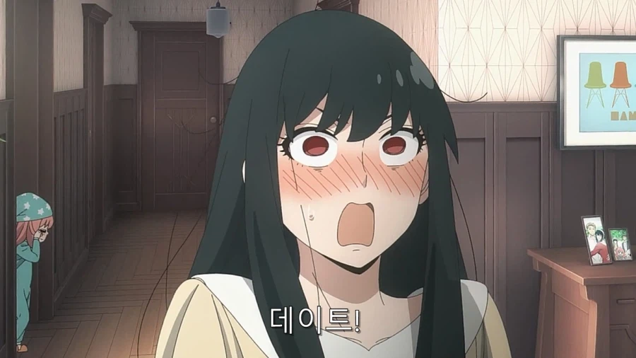 스파이패밀리) 로이드 계획을 다 무너트리는 요르_9.webp