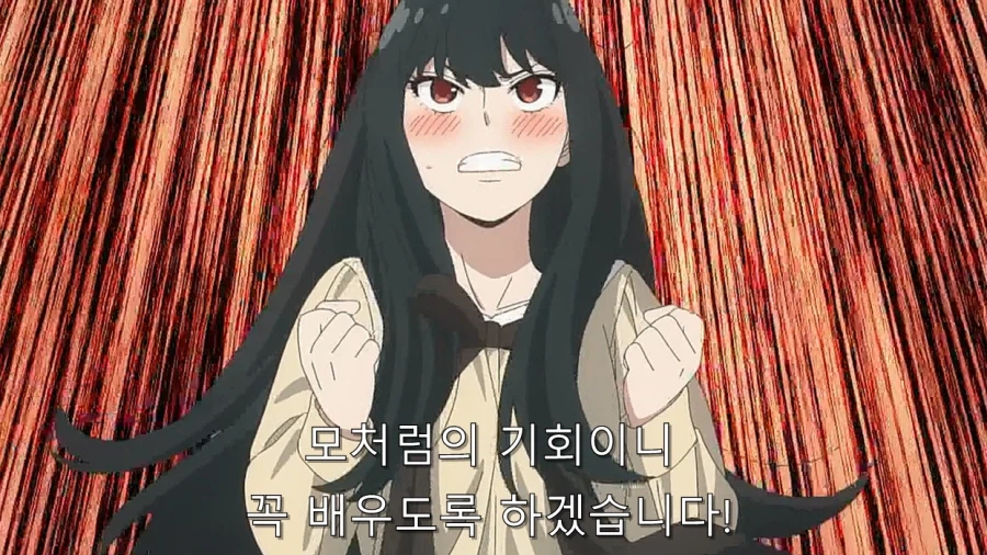 스파이패밀리) 로이드 계획을 다 무너트리는 요르_10.webp