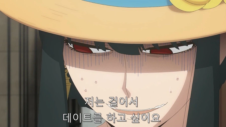 스파이패밀리) 로이드 계획을 다 무너트리는 요르_18.webp