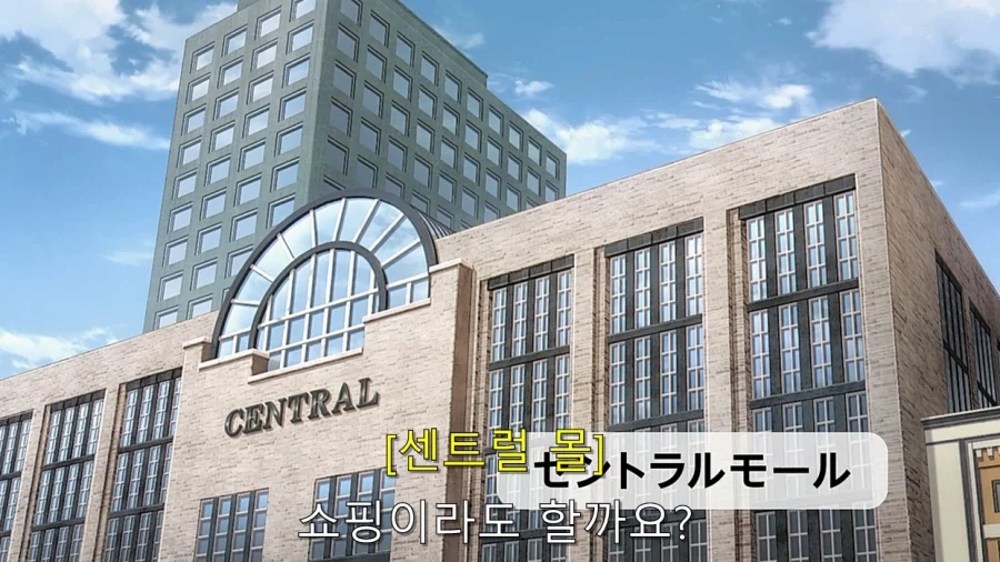 스파이패밀리) 로이드 계획을 다 무너트리는 요르_22.webp