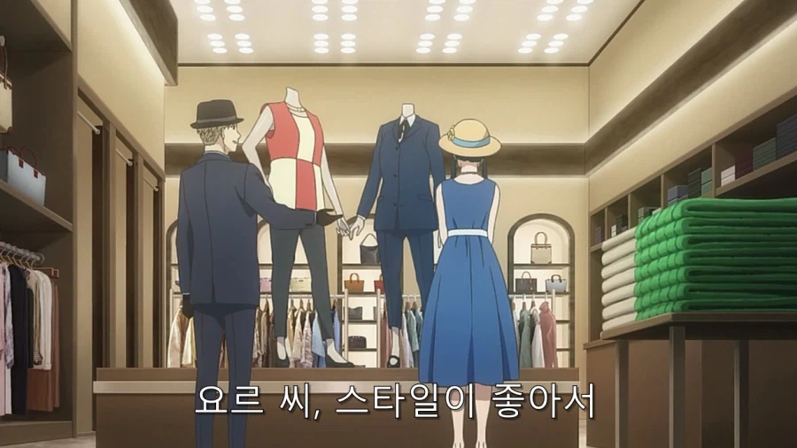 스파이패밀리) 로이드 계획을 다 무너트리는 요르_23.webp