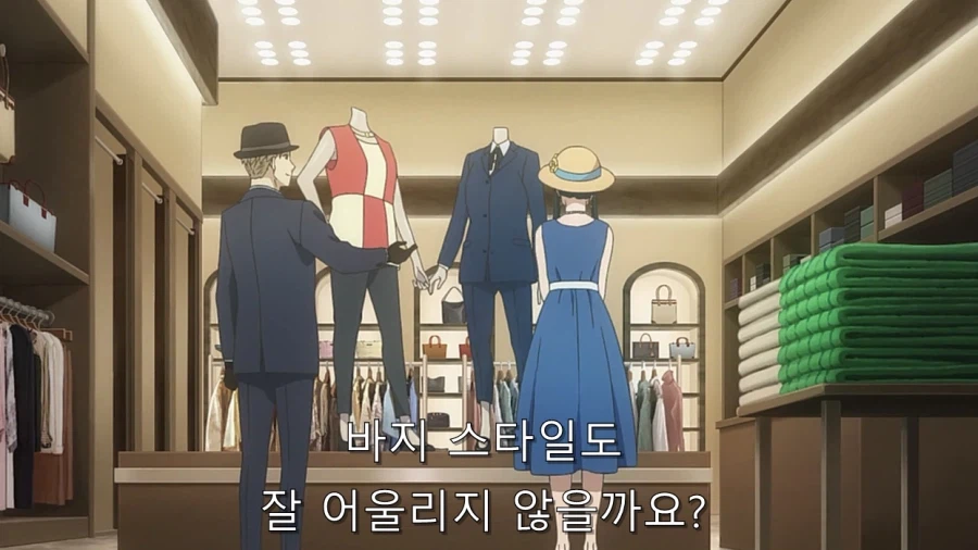 스파이패밀리) 로이드 계획을 다 무너트리는 요르_24.webp