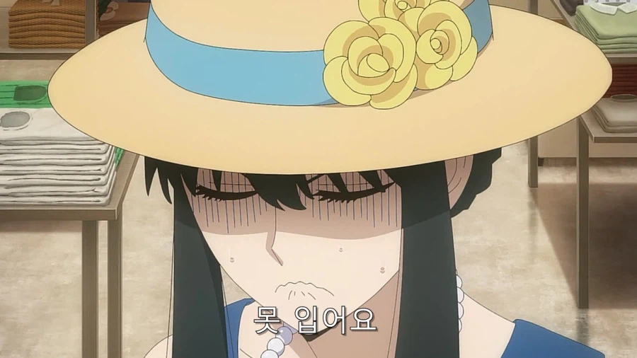 스파이패밀리) 로이드 계획을 다 무너트리는 요르_26.webp