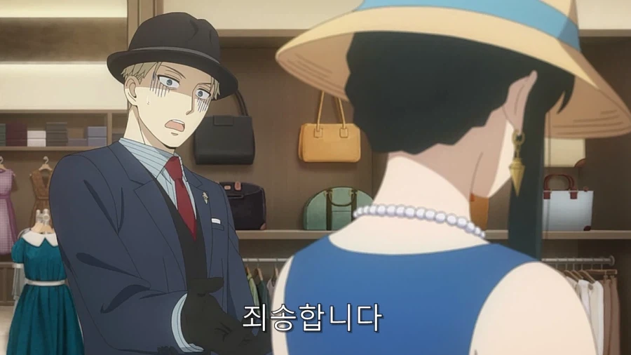 스파이패밀리) 로이드 계획을 다 무너트리는 요르_27.webp