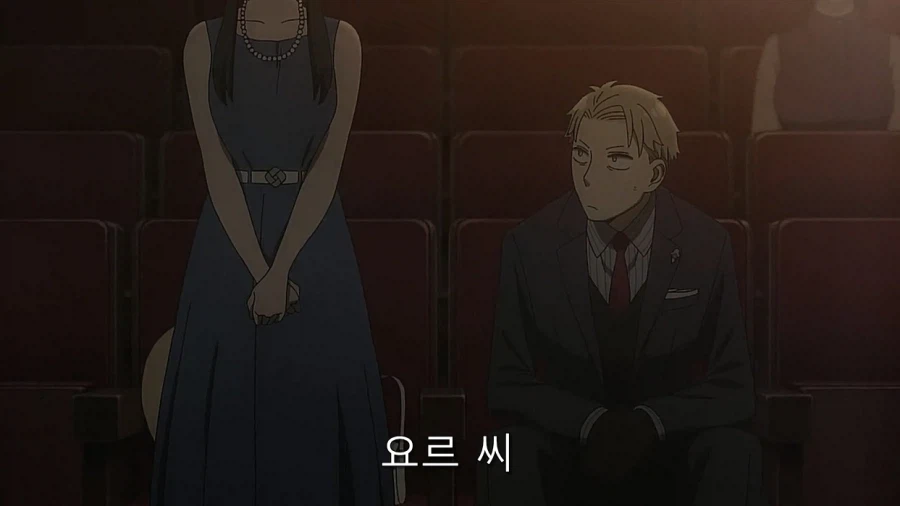 스파이패밀리) 로이드 계획을 다 무너트리는 요르_28.webp