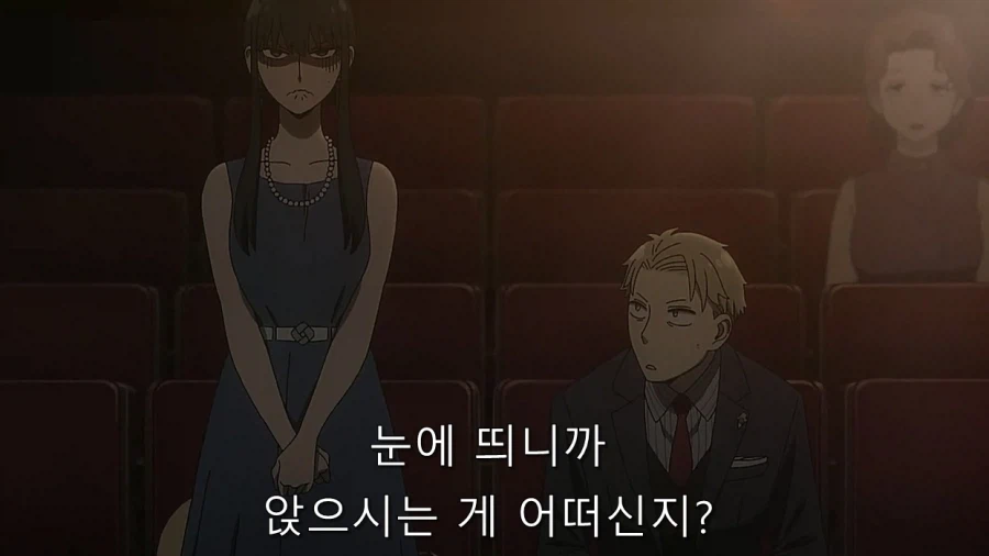 스파이패밀리) 로이드 계획을 다 무너트리는 요르_29.webp