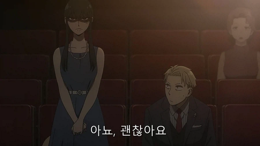 스파이패밀리) 로이드 계획을 다 무너트리는 요르_30.webp