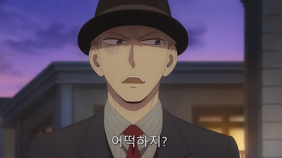 스파이패밀리) 로이드 계획을 다 무너트리는 요르_37.webp