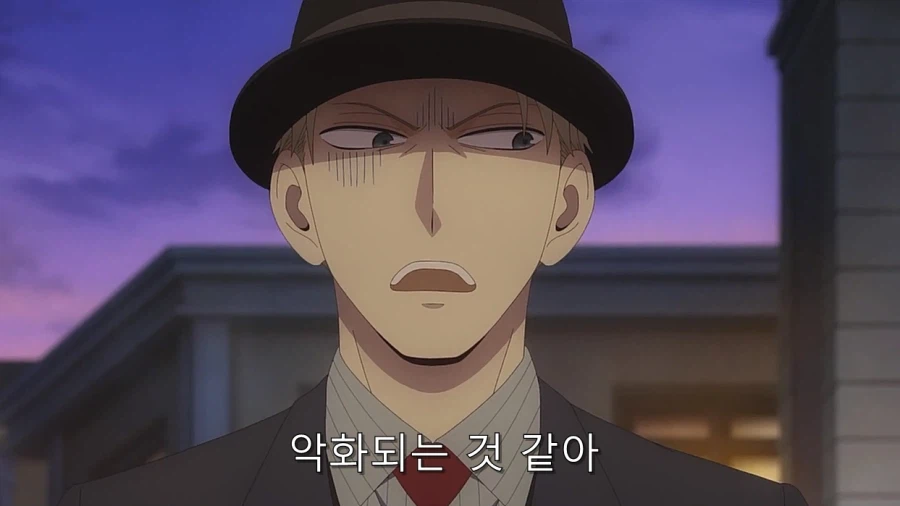 스파이패밀리) 로이드 계획을 다 무너트리는 요르_39.webp