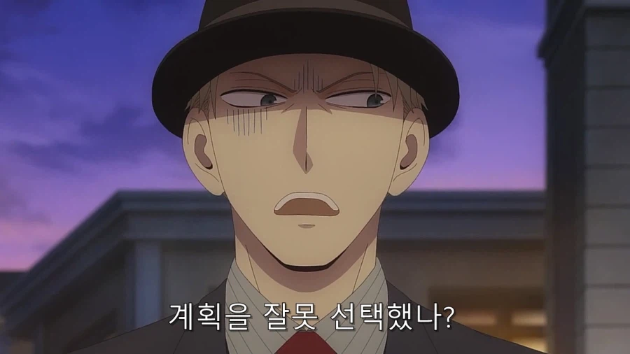 스파이패밀리) 로이드 계획을 다 무너트리는 요르_40.webp