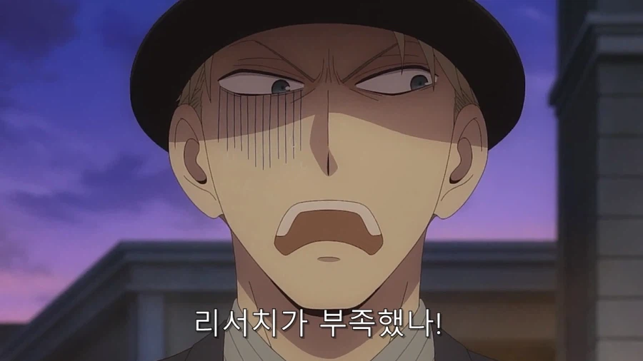 스파이패밀리) 로이드 계획을 다 무너트리는 요르_42.webp