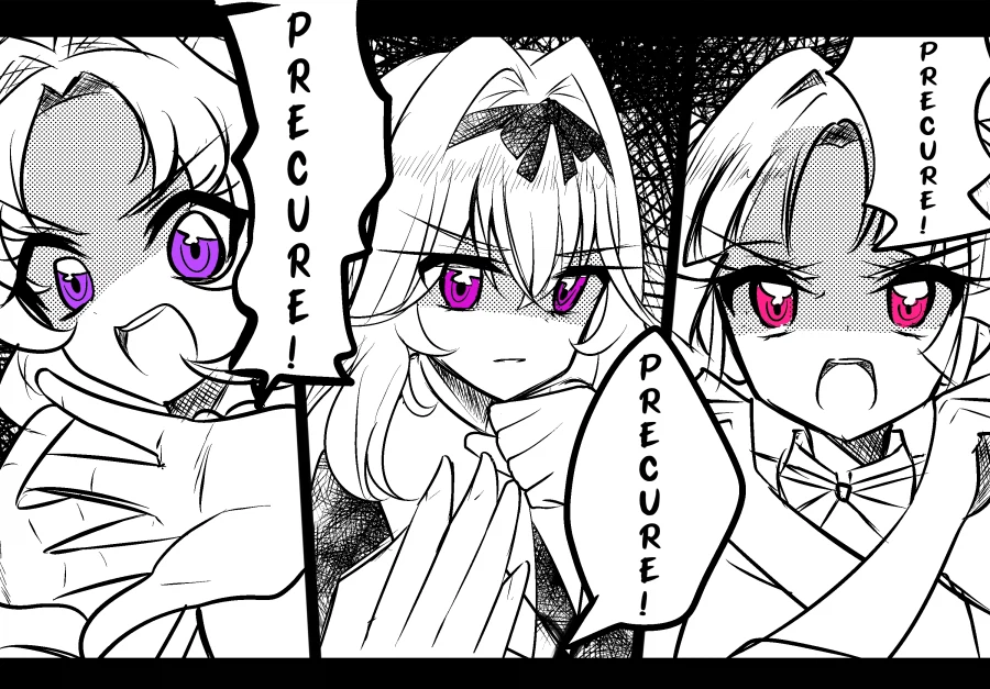 큐어 아르카나섀도 변신전과 변신후 이미지 차이_2.webp