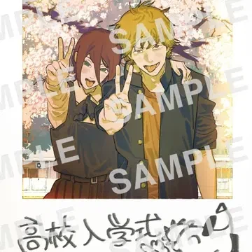 체인소맨)작가가 미친.놈인 이유_2.webp