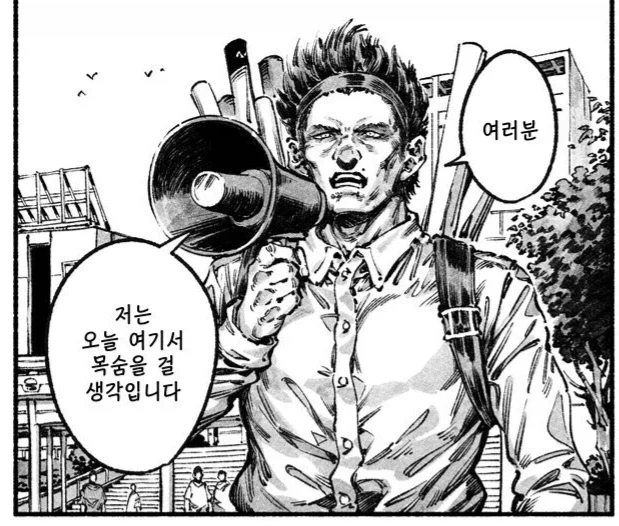 이런이런 건틀딱들이 또 전통성으로 싸우잖아?_1.webp