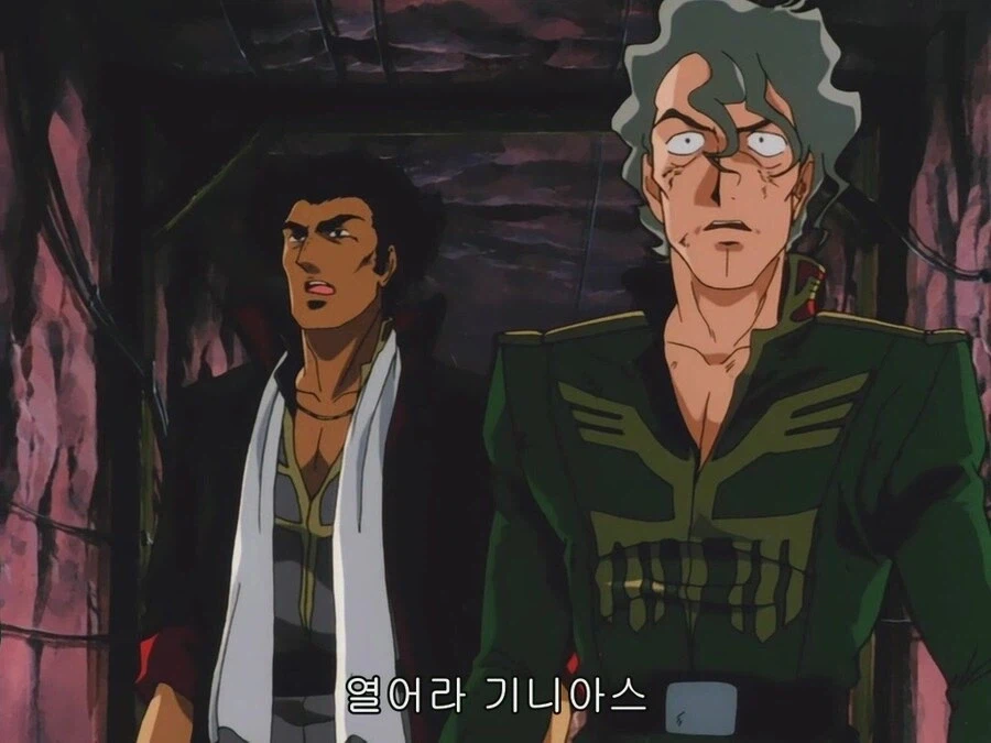 건담08MS소대) 귀하가 전사하면 명령은 영원히 본국에 전해지지 않는다_14.webp