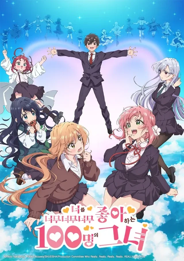 상식에 승리한 만화_3.webp