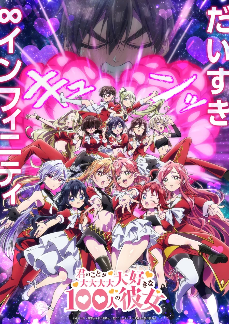 상식에 승리한 만화_5.webp