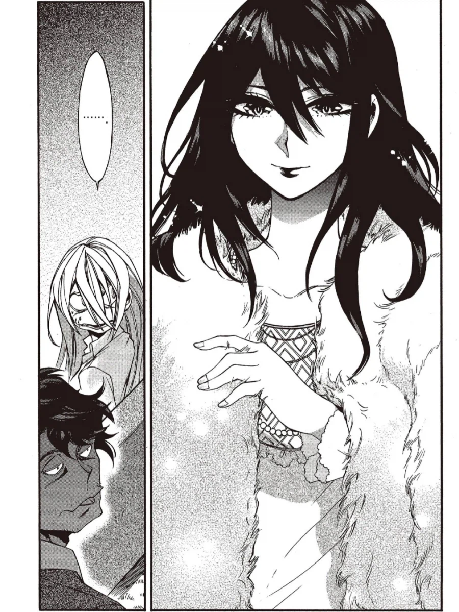 가짜 자신에게 지는 두려움_5.webp