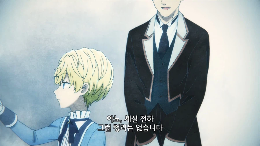 난데없이 약혼자가 악역영애가 되겠다고 한다.manhwa_1.webp