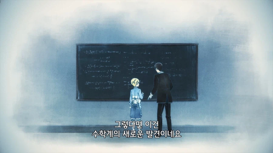 난데없이 약혼자가 악역영애가 되겠다고 한다.manhwa_3.webp