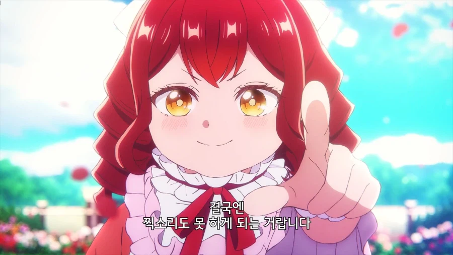 난데없이 약혼자가 악역영애가 되겠다고 한다.manhwa_7.webp