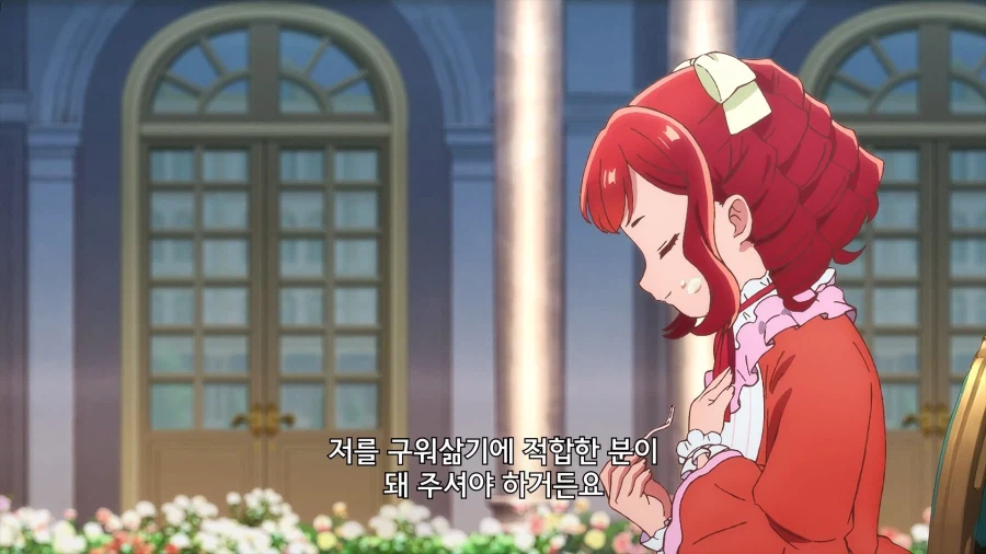 난데없이 약혼자가 악역영애가 되겠다고 한다.manhwa_9.webp