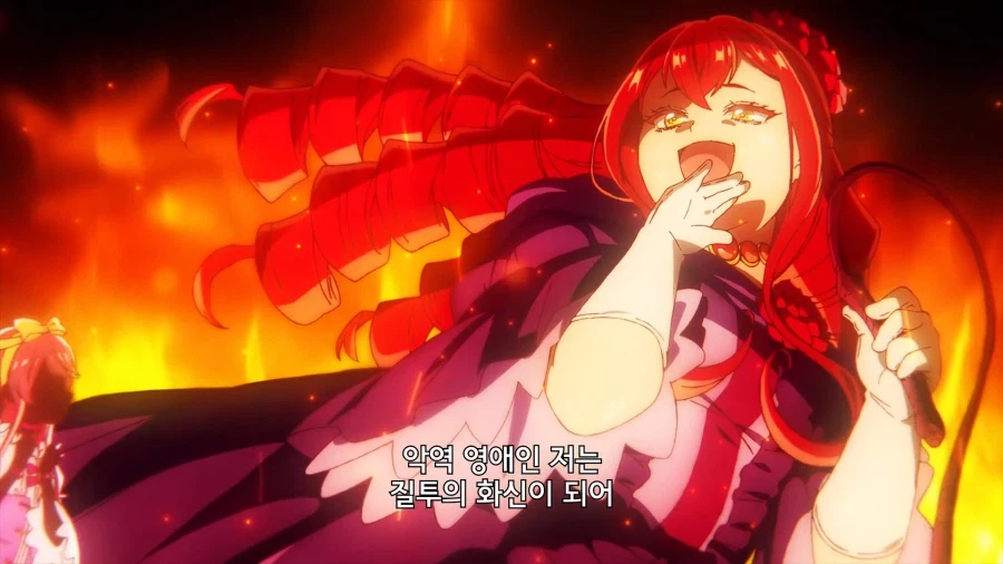 난데없이 약혼자가 악역영애가 되겠다고 한다.manhwa_13.webp