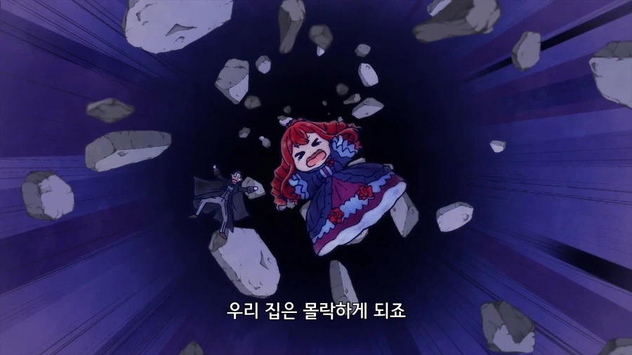 난데없이 약혼자가 악역영애가 되겠다고 한다.manhwa_14.webp