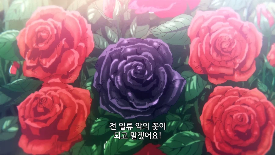 난데없이 약혼자가 악역영애가 되겠다고 한다.manhwa_16.webp