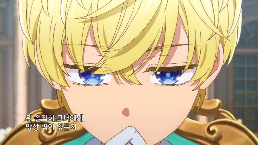 난데없이 약혼자가 악역영애가 되겠다고 한다.manhwa_17.webp