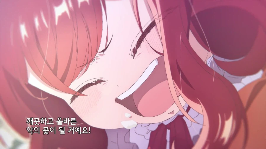 난데없이 약혼자가 악역영애가 되겠다고 한다.manhwa_22.webp