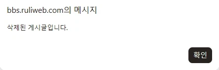 이 자식 도망가지마ㅏㅏㅏㅏㅏㅏㅏ_3.webp