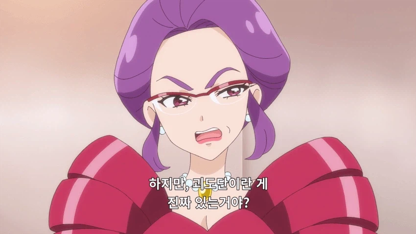 애들 보는 만화에서 언급된 시대 고증_1.webp